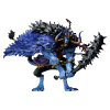 一番くじ ワンピース 覇王ノ兆 with ONE PIECE TREASURE CRUISE A賞 カイドウ 人獣型 トレジャークルーズ フィギュア