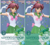 劇場版「美少女戦士セーラームーンEternal」 GLITTER&GLAMOURS SAILOR JUPITER スーパーセーラージュピター 全2種セット