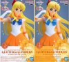 劇場版「美少女戦士セーラームーンEternal」 GLITTER&GLAMOURS SUPER SAILOR VENUS スーパーセーラーヴィーナス 全2種セット