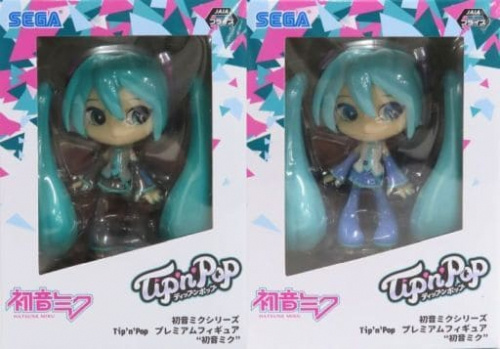 初音ミク プレミアムTip’n’Popフィギュア 全2種セット