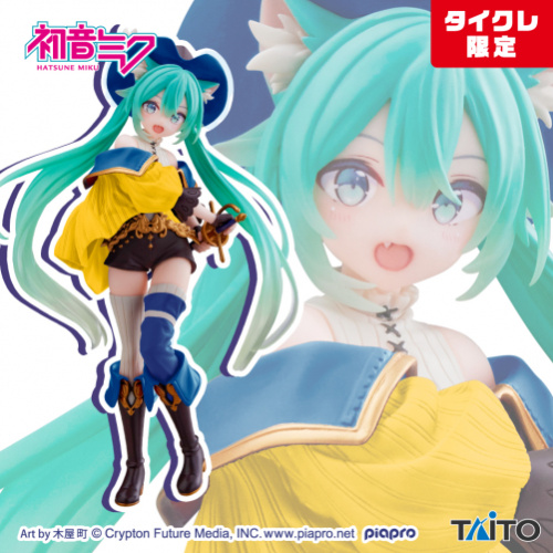 初音ミク Wonderland フィギュア 長靴を履いた猫 タイクレ限定