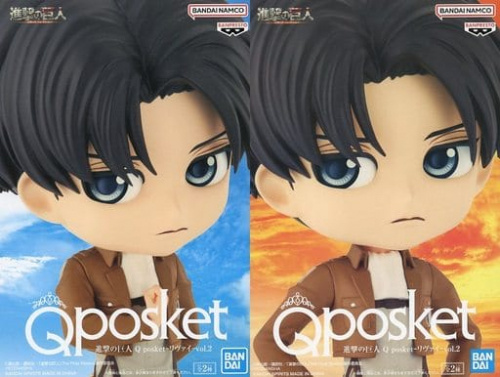 進撃の巨人 Q posket リヴァイ vol.2 全2種セット
