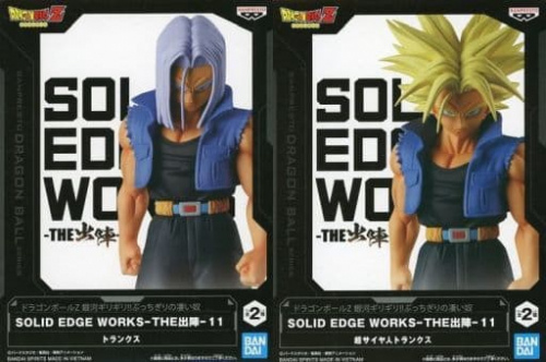 ドラゴンボールZ 銀河ギリギリ!!ぶっちぎりの凄い奴 SOLID EDGE WORKS THE出陣 11 全2種セット