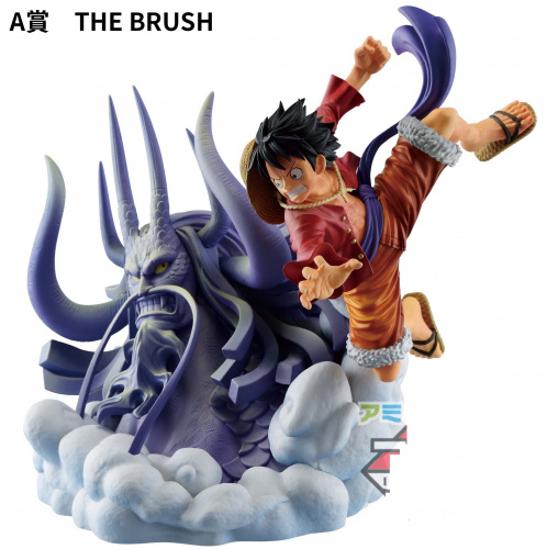 アミューズメント一番くじ ワンピース DIORAMATIC モンキー・D・ルフィ THE BRUSH賞 01 A賞 ブラシ彩色
