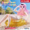 かぐや様は告らせたい-ウルトラロマンティック- Aqua Float Girls フィギュア 藤原千花 タイクレ限定