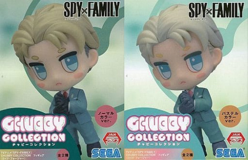 TVアニメ「SPY×FAMILY」CHUBBYCOLLECTIONフィギュア（ロイド・フォージャー） 全2種セット