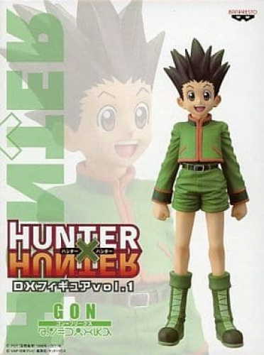  HUNTER×HUNTER DXフィギュアvol.1 ゴン=フリークス