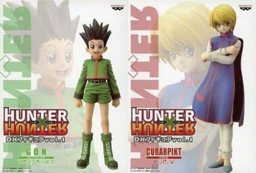 HUNTER×HUNTER DXフィギュアvol.1 全2種セット