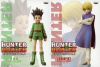 HUNTER×HUNTER DXフィギュアvol.1 全2種セット