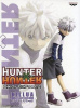 HUNTER×HUNTER DXフィギュアvol.2 キルア=ゾルディック