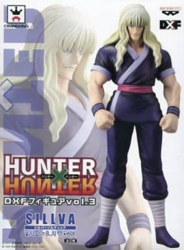 HUNTER×HUNTER DXFフィギュア vol.3 シルバ=ゾルディック