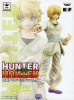 HUNTER×HUNTER DXFフィギュア vol.5 クラピカ