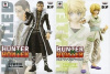 HUNTER×HUNTER DXFフィギュア vol.5 全2種セット