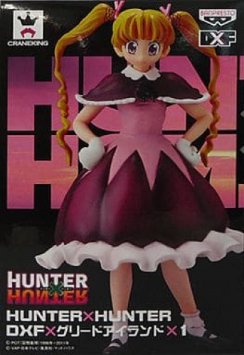 HUNTER×HUNTER DXF×グリードアイランド×1 ビスケット=クルーガー