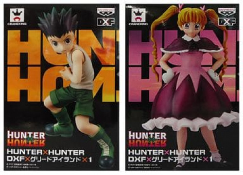 HUNTER×HUNTER DXF×グリードアイランド×1 全2種セット