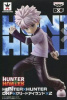 HUNTER×HUNTER DXF×グリードアイランド×2 キルア=ゾルディック