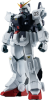 ROBOT魂 ＜SIDE MS＞ RX-79BD-3 ブルーディスティニー3号機 ver. A.N.I.M.E.