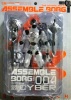 ASSEMBLE BORG アッセンブルボーグ 004 サイバー