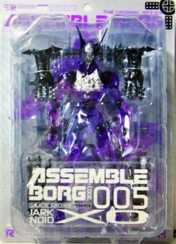 ASSEMBLE BORG アッセンブルボーグ 005 ジャークノイド エグゾ