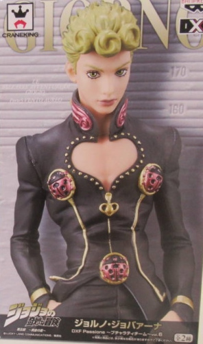 ジョジョの奇妙な冒険 DXフィギュア Passione ブチャラティチーム Vol.6 ジョルノ・ジョバァーナ 黒