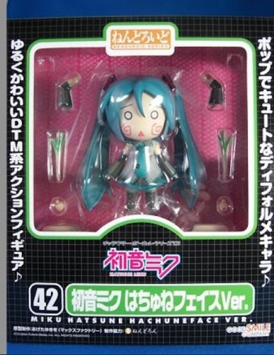 ねんどろいど 042 初音ミク はちゅねフェイスVer.