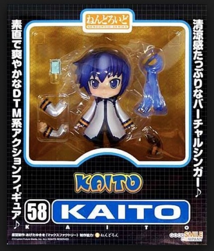 ねんどろいど 058 KAITO