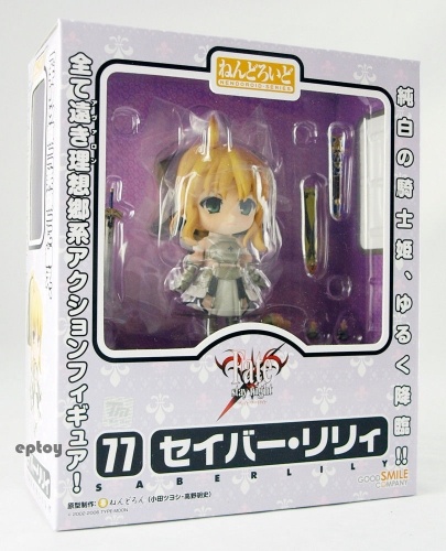 ねんどろいど 077 セイバー・リリィ