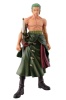 ワンピース MSP MASTER STARS PIECE THE RORONOA.ZORO ゾロ SPECIALver.