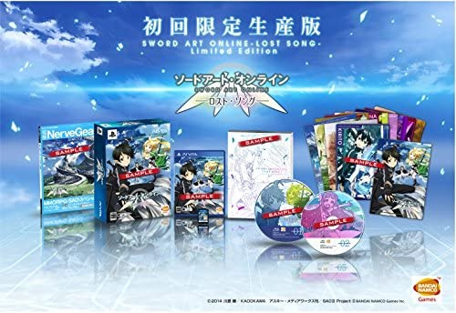 [Vita]ソードアート・オンライン -ロスト・ソング- 初回限定生産版(ソフト単品)