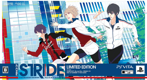 [Vita]プリンス・オブ・ストライド(PRINCE OF STRIDE) 初回限定版(ソフト単品)