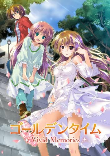 [Vita]ゴールデンタイム Vivid Memories(ビビットメモリーズ) 初回限定版(VLJS-00056)