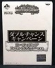 ワンピース 一番くじ ～ドレスローザバトル編～ ダブルチャンス ローフィギュア スペシャルカラーver.（当選通知書付き）