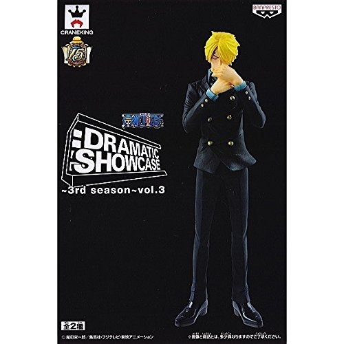 ワンピース バンプレスト DRAMATIC SHOWCASE～3rd season～vol.3 サンジ