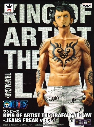 ワンピース バンプレスト KING OF ARTIST THE TRAFALGAR.LAW ロー JEANS FREAK ver. 白 / ホワイト