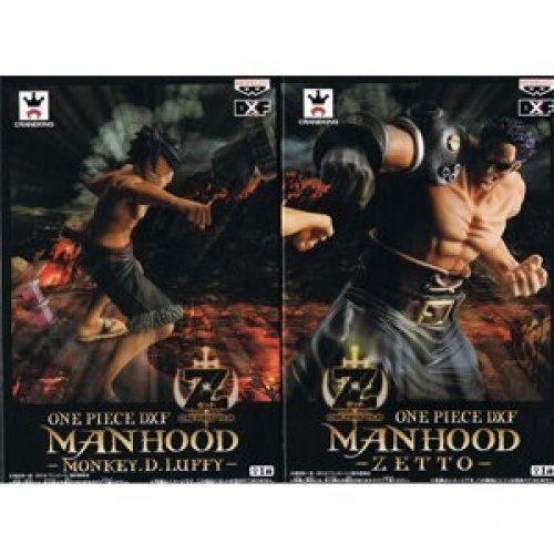 ワンピース DXF MANHOOD 全2種 ルフィ ゼット