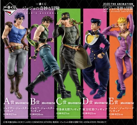 一番くじ ジョジョの奇妙な冒険 JOJO'S ASSEMBLE フィギュア・グッズ お買取り情報の画像