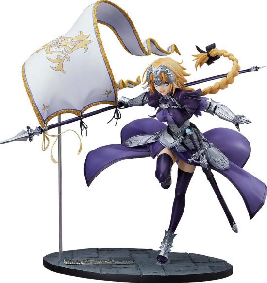 Fate/Grand Order ジャンヌ・ダルク 1/7  フィギュア グッドスマイルカンパニーの買取り画像