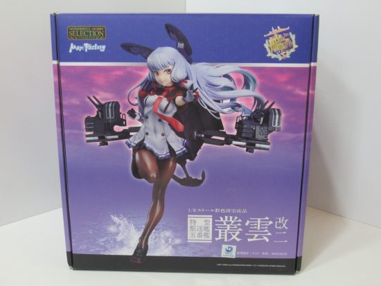 艦隊これくしょん -艦これ- スケールフィギュア グッスマ マックスファクトリー　高額買取り