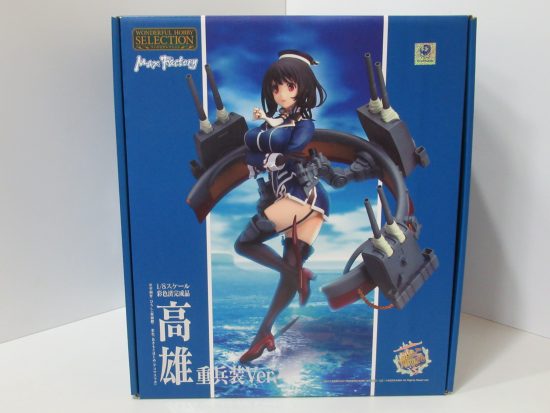 艦隊これくしょん -艦これ- スケールフィギュア グッスマ マックスファクトリー　高額買取り