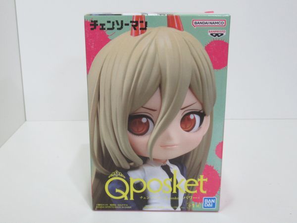 チェンソーマン Qposket パワー フィギュア 高額買取り