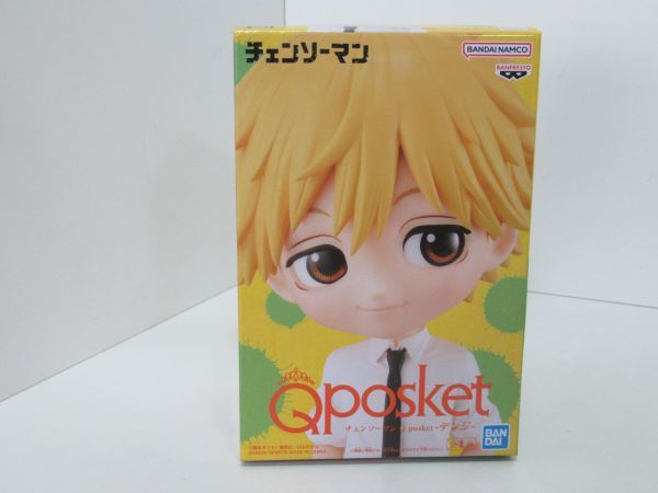 チェンソーマン Qposket デンジ フィギュア 高額買取り