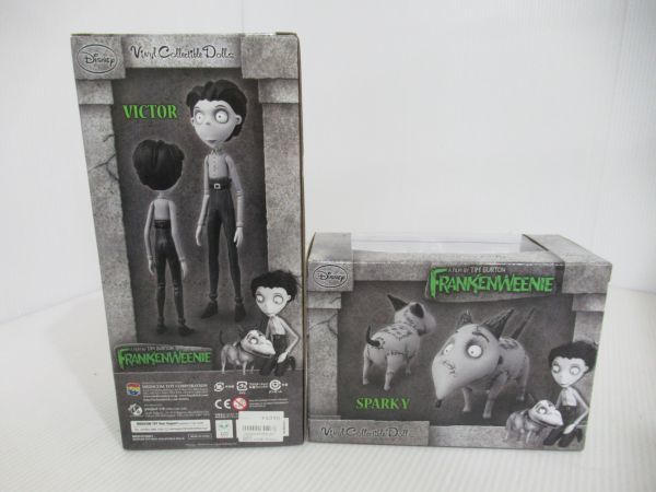 フランケンウィニー ヴィクター スパーキー VCD Vinyl Collectible Dolls NO.200 NO.201 フィギュア 高額買取り