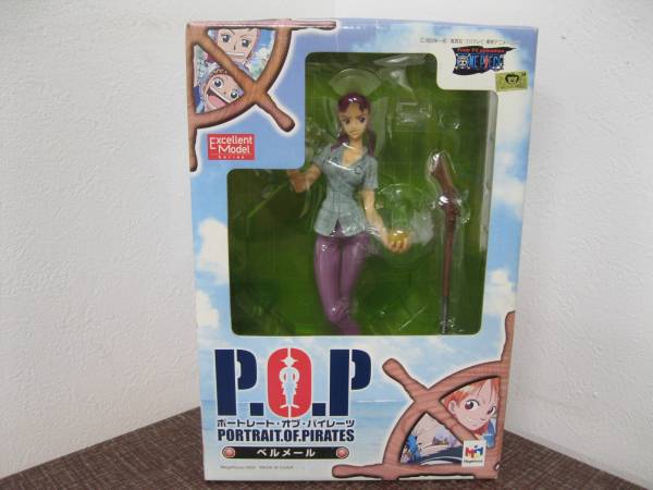 Portrait.Of.Pirates POP P.O.P ワンピース ベルメール フィギュア 高額買取り