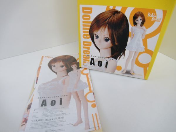 ボークス DDスタンダードモデル Aoi アオイ ドルフィードリーム フィギュア 高額買取り