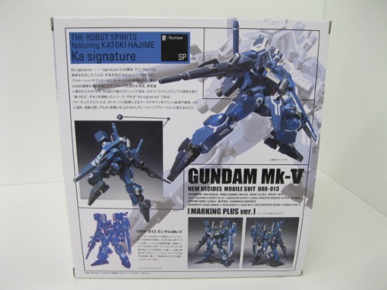 ガンダム GUNDAM Mk-V マーキング プラス MARKING PLUS Ver. ORX-013 マーク ファイブ ROBOT魂（Ka signature）〈SIDE MS〉プラモデル ガンプラ 高額買取り